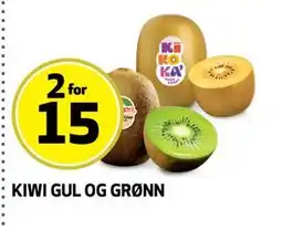 Bunnpris KIWI GUL OG GRØNN tilbud