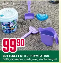 Europris BØTTESETT STITCH/PAW PATROL tilbud