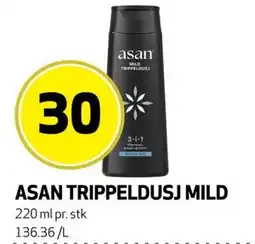 Bunnpris ASAN TRIPPELDUSJ MILD tilbud