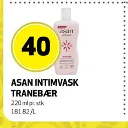 Bunnpris ASAN INTIMVASK TRANEBÆR tilbud