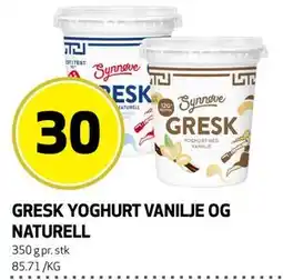 Bunnpris GRESK YOGHURT VANILJE OG NATURELL tilbud