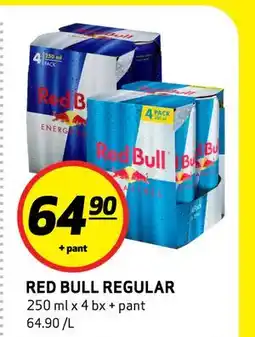 Bunnpris RED BULL REGULAR tilbud