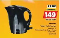 POWER Vannkoker tilbud