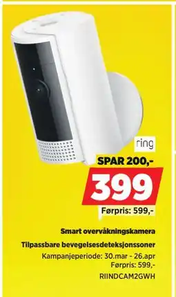 POWER Smart overvåkningskamera tilbud