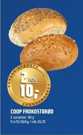 Coop Obs Coop frokostbrød tilbud