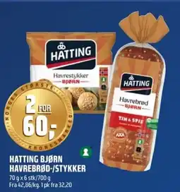 Coop Obs Hatting bjørn havrebrød-/stykker tilbud