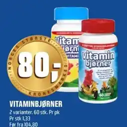 Coop Obs Vitaminbjørner tilbud