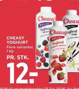 Meny Cheasy yoghurt tilbud