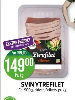 Kiwi SVIN YTREFILET tilbud