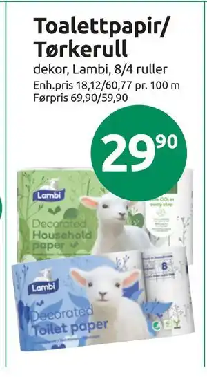 Toalettpapir/ Tørkerull