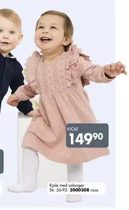 Sparkjøp KJOLE tilbud