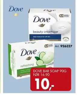 Sparkjøp DOVE BAR SOAP 90G tilbud