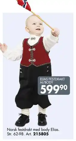 Sparkjøp ELIAS FESTDRAKT M/BODY tilbud