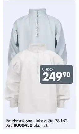 Sparkjøp UNISEX tilbud