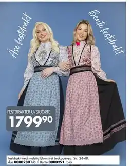 Sparkjøp FESTDRAKTER U/SKJORTE tilbud