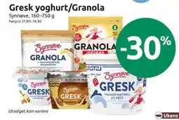 Joker Gresk yoghurt/Granola tilbud