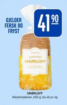 Rema 1000 SMØRLOFF tilbud