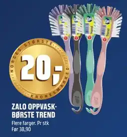 Coop Obs ZALO OPPVASKBØRSTE TREND tilbud