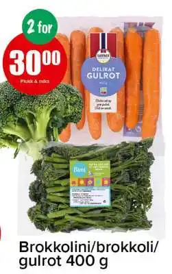 Spar Brokkolini/brokkoli/gulrot 400 g tilbud
