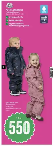 Sport Outlet PU HELÅRSDRESS tilbud