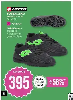 Sport Outlet FOTBALLSKO tilbud