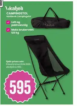 Sport Outlet CAMPINGSTOL tilbud