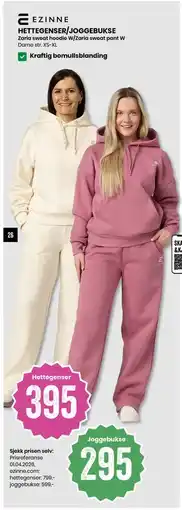Sport Outlet HETTEGENSER/JOGGEBUKSE tilbud