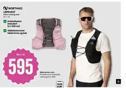 Sport Outlet LØPEVEST tilbud