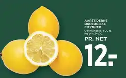 Meny Aarstiderne økologiske citroner tilbud