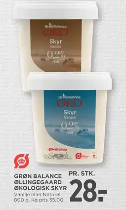 Meny Grøn balance øllingegaard økologisk skyr tilbud