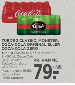 Meny Tuborg classic, monster, coca-cola original eller coca-cola zero tilbud