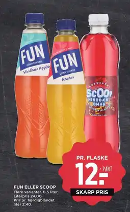 Meny Fun eller scoop tilbud