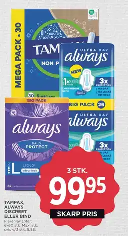 Meny Tampax, always discreet eller bind tilbud