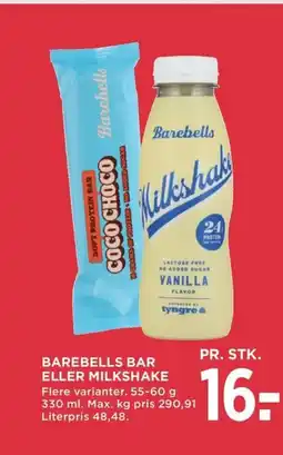 Meny Barebells bar eller milkshake tilbud