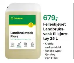 Felleskjøpet Felleskjøpet Landbruksvask vask til kjøretøy tilbud