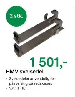 Felleskjøpet HMV sveisedel tilbud