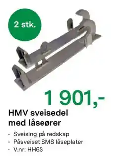 Felleskjøpet HMV sveisedel med låseører tilbud