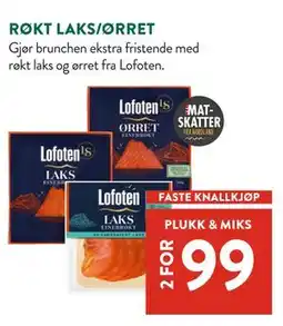 Jacobs RØKT LAKS/ØRRET tilbud