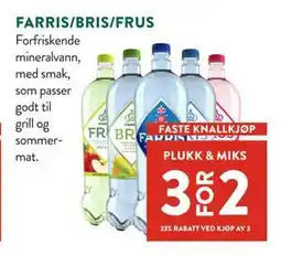 Jacobs FARRIS/BRIS/FRUS tilbud