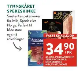 Jacobs TYNNSKÅRET SPEKESKINKE tilbud