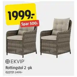 Jula Rottingstol 2 -pk tilbud