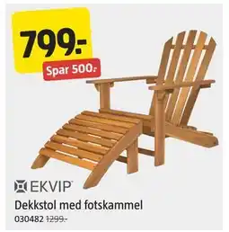 Jula Dekkstol med fotskammel tilbud