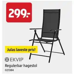 Jula Regulerbar hagestol tilbud