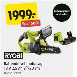Jula Batteridrevet motorsag 18 V 2,5 Ah 8/20 cm tilbud
