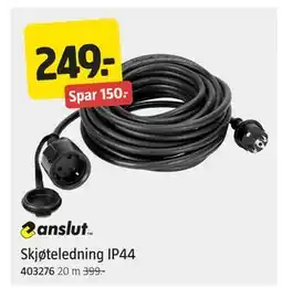 Jula Skjøteledning IP44 tilbud