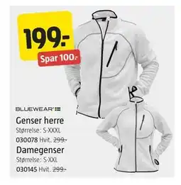 Jula Damegenser tilbud