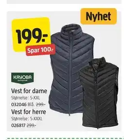 Jula Vest for dame tilbud