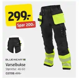 Jula Varselbukse tilbud