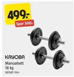 Jula Manualsett 18 kg tilbud