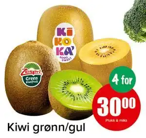 Spar Kiwi grønn/gul tilbud